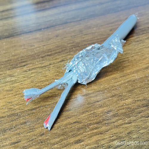 ÌØÖÖµçÀ³§¼Ò79.jpg ÌØÖÖµçÀ³§¼Ò79.jpg