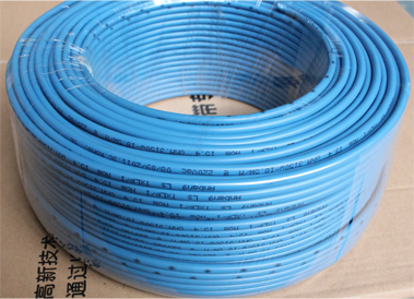 海博论坛·hibet(中国)官方网站