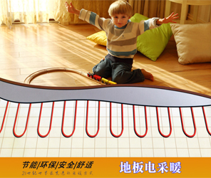 海博论坛·hibet(中国)官方网站