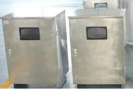 海博论坛·hibet(中国)官方网站